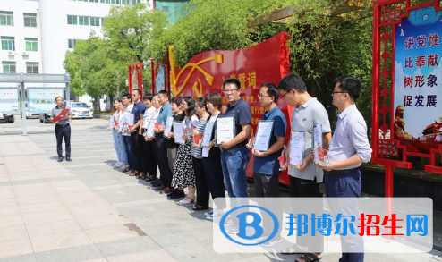 江蘇鄭集高級中學(xué)2021年招生代碼