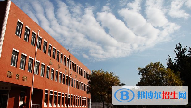  樂亭縣第一中學2021年學費、收費多少