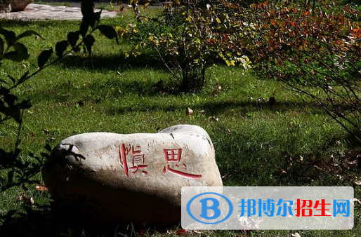 樂(lè)亭縣第一中學(xué)網(wǎng)站網(wǎng)址