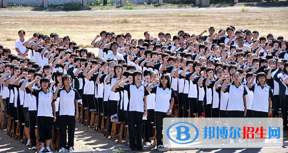 玉田縣第二中學(xué)2021年學(xué)費(fèi)、收費(fèi)多少