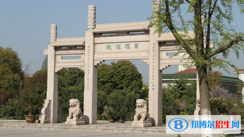 江蘇丹陽(yáng)高級(jí)中學(xué)2021年報(bào)名條件、招生要求、招生對(duì)象