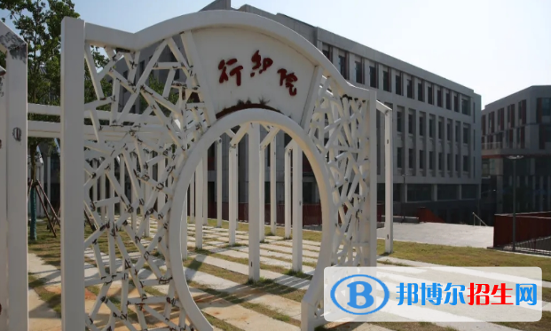 江蘇邗江中學(xué)2021年報名條件、招生要求、招生對象
