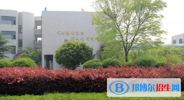 江蘇武進(jìn)高級(jí)中學(xué)2021年招生辦聯(lián)系電話