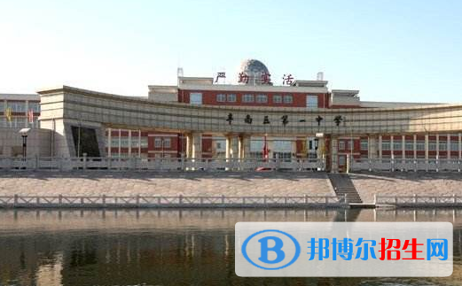 唐山豐南區(qū)第二中學(xué)2021年招生辦聯(lián)系電話
