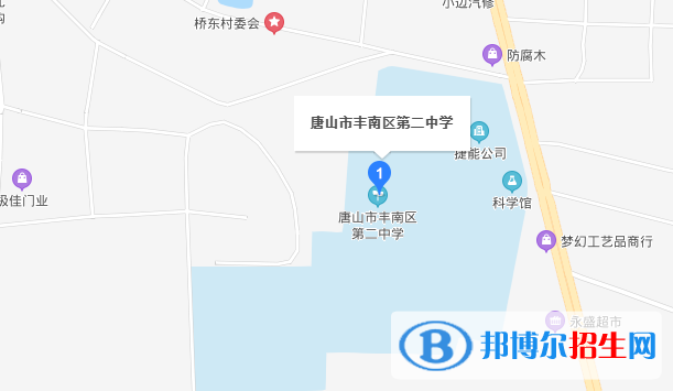  唐山豐南區(qū)第二中學(xué)地址在哪里