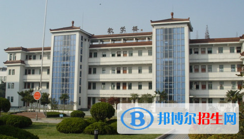 鹽城第一中學2021年報名條件、招生要求、招生對象