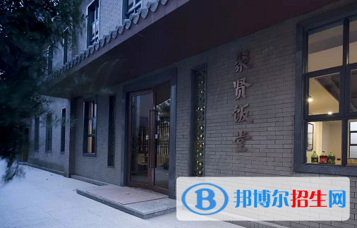東莞翰倫技工學校2021年招生辦聯(lián)系電話