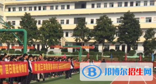 銅陵市財經(jīng)學(xué)校地址在哪里