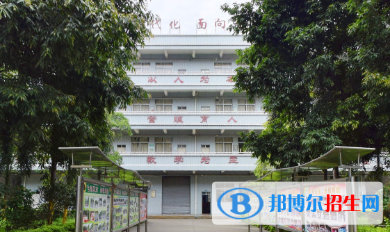 東莞五星職業(yè)技術(shù)學(xué)校怎么樣、好不好
