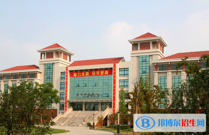 江蘇太湖高級(jí)中學(xué)網(wǎng)站網(wǎng)址