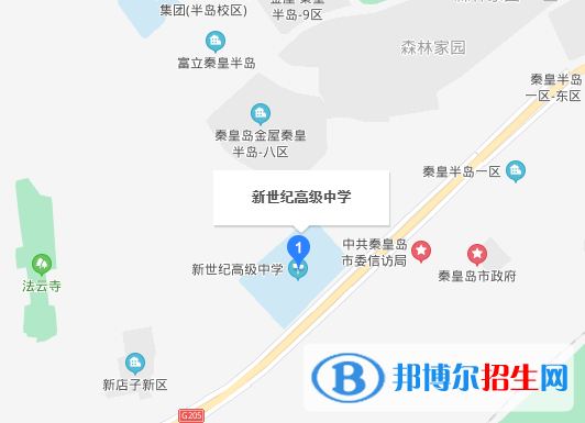秦皇島新世紀(jì)高級(jí)中學(xué)地址在哪里