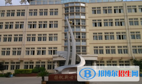 秦皇島新世紀(jì)高級中學(xué)2021年報名條件、招生要求、招生對象