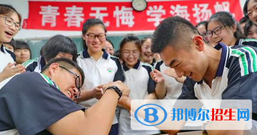 秦皇島新世紀(jì)高級(jí)中學(xué)2021年學(xué)費(fèi)、收費(fèi)多少