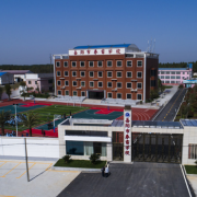 岳陽(yáng)市春雷學(xué)校