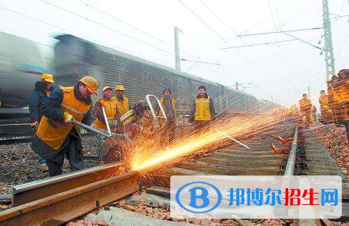 陜西2021年鐵路學(xué)校需要學(xué)習(xí)哪些知識