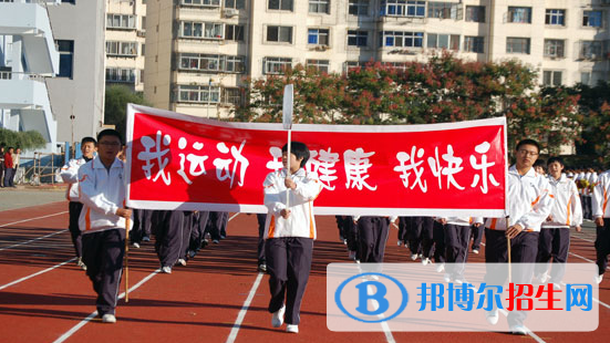 秦皇島實驗中學(xué)2021年學(xué)費、收費多少