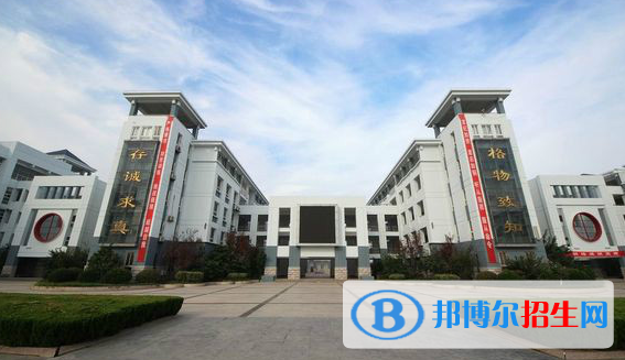 豐縣中學(xué)2021年學(xué)費(fèi)、收費(fèi)多少