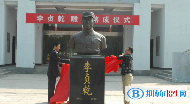 豐縣中學(xué)2021年報名條件、招生要求、招生對象