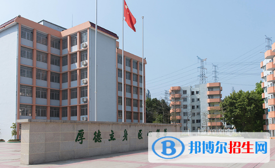 廣東南粵技工學校2021年招生簡章
