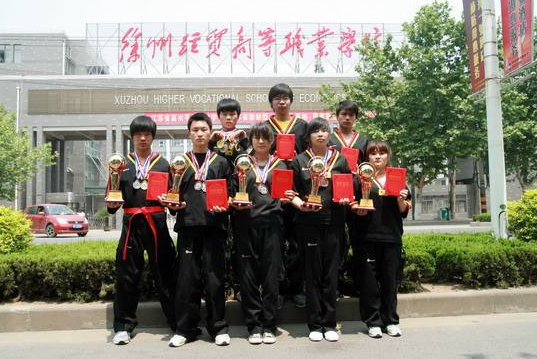 江蘇經(jīng)貿(mào)職業(yè)技術(shù)學(xué)院2021年報(bào)名條件、招生要求、招生對(duì)象