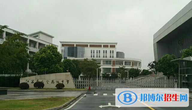 江蘇太倉高級中學(xué)2021年報名條件、招生要求、招生對象