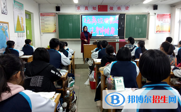  秦皇島實(shí)驗(yàn)中學(xué)2021年報(bào)名條件、招生要求、招生對(duì)象