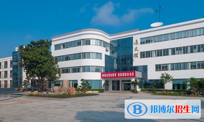 蘇州第三中學(xué)2021年報(bào)名條件、招生要求、招生對(duì)象