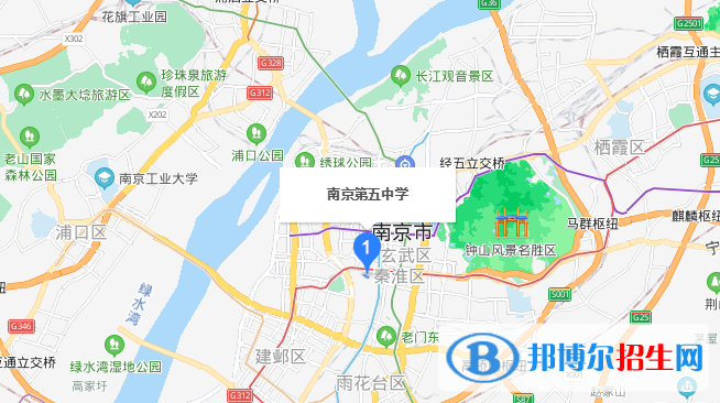 南京第五中學(xué)地址在哪里
