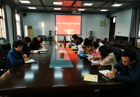 江蘇經貿職業(yè)技術學院2021年招生辦聯(lián)系電話