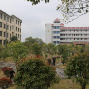 邵陽(yáng)市交通中等職業(yè)技術(shù)學(xué)校