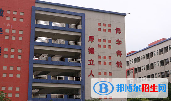 東莞科創(chuàng)技工學校網(wǎng)站網(wǎng)址