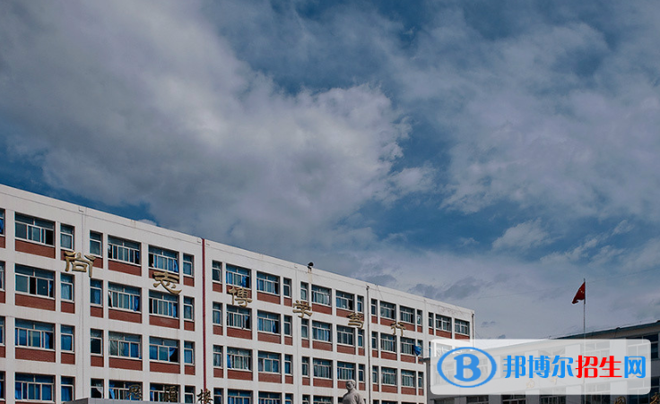  秦皇島盧龍縣中學(xué)2021年招生簡章
