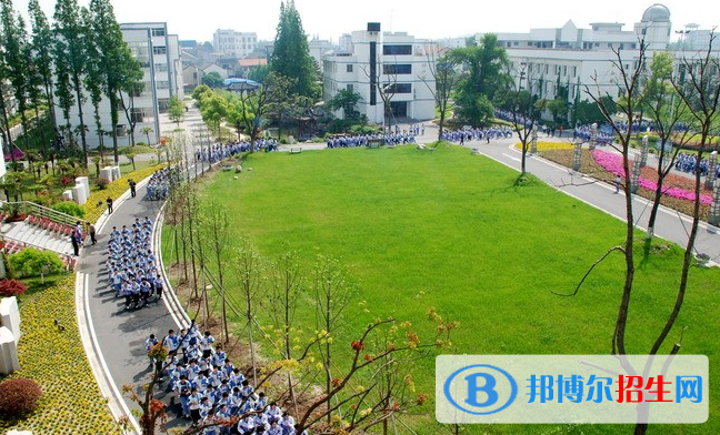 江蘇沙溪高級(jí)中學(xué)2021年學(xué)費(fèi)、收費(fèi)多少