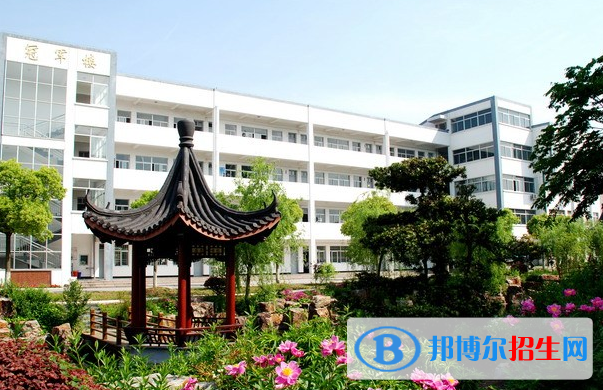 江蘇沙溪高級中學(xué)2021年報名條件、招生要求、招生對象
