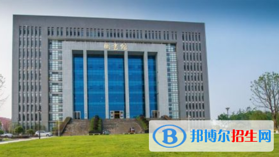 銅陵職業(yè)技術(shù)學(xué)院怎么樣、好不好