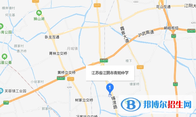 江陰青陽(yáng)中學(xué)地址在哪里