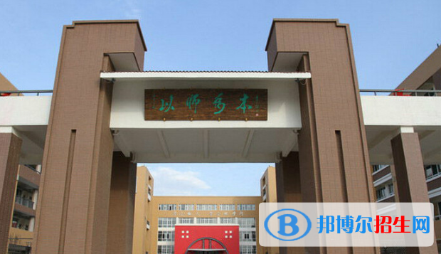 邯鄲第一中學(xué)2021年學(xué)費(fèi)、收費(fèi)多少