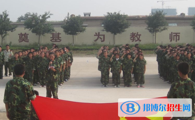 邯鄲清河縣第五中學(xué)2021年學(xué)費(fèi)、收費(fèi)多少