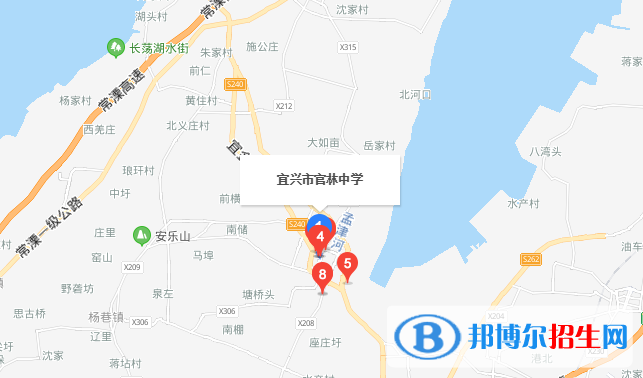 宜興官林中學地址在哪里