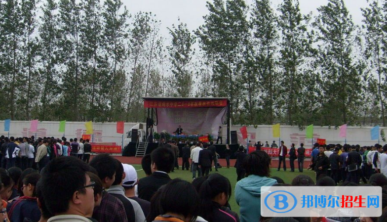 江蘇響水中學怎么樣、好不好