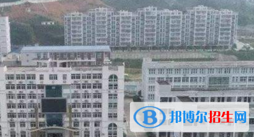 岳西縣技工學校地址在哪里