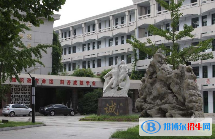 徐州高級(jí)中學(xué)2021年招生計(jì)劃