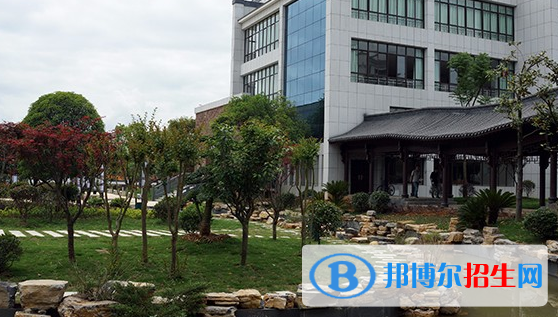 江西婺源茶業(yè)職業(yè)學院2021年招生代碼