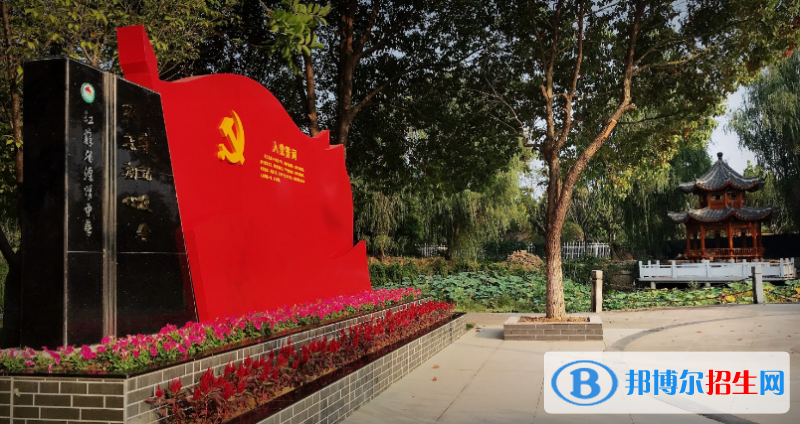江蘇溧陽(yáng)中學(xué)2021年報(bào)名條件、招生要求、招生對(duì)象