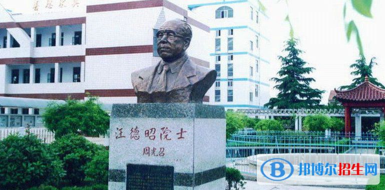 江蘇板浦高級中學(xué)2021年招生計(jì)劃