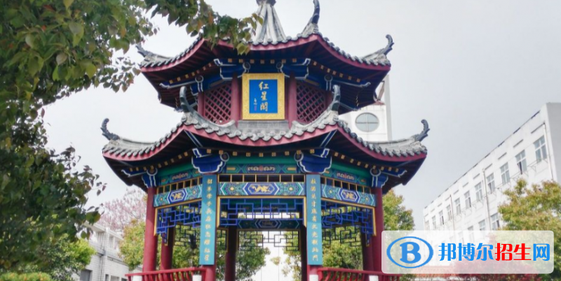 江蘇板浦高級(jí)中學(xué)2021年學(xué)費(fèi)、收費(fèi)多少