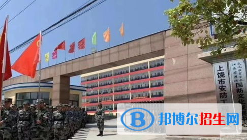 九江2021年鐵路學(xué)校有女生嗎