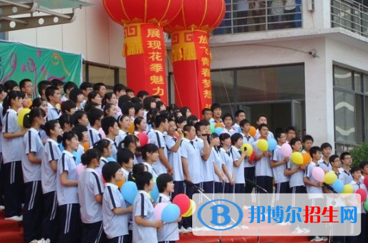  邯鄲育華中學(xué)怎么樣、好不好