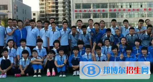 邯鄲育華中學(xué)2021年報(bào)名條件、招生要求、招生對象