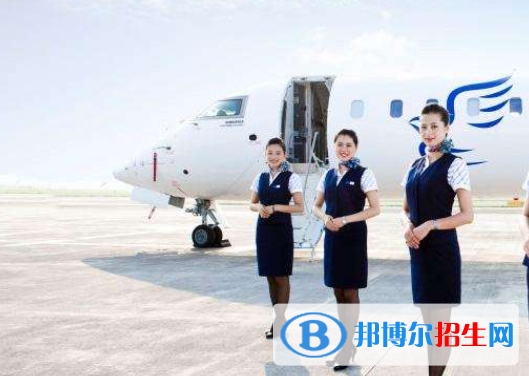 湖北2021年航空服務(wù)學(xué)校學(xué)什么好